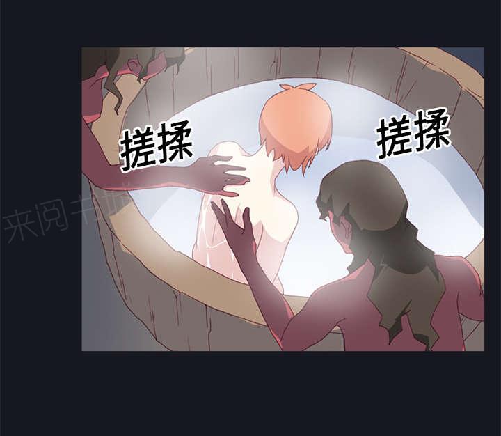 第13话 逃过一劫45