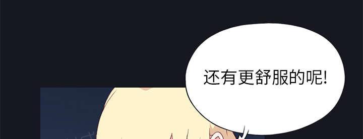 第13话 逃过一劫8