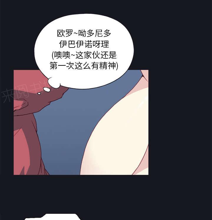 第14话 谋反0