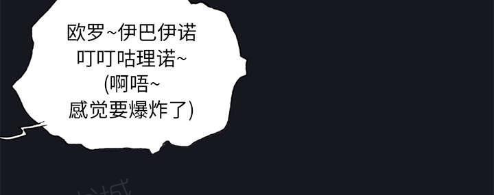 第14话 谋反1