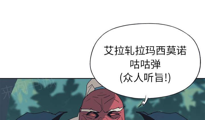第14话 谋反13
