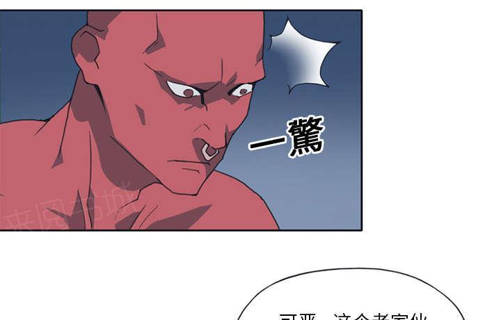 第14话 谋反16