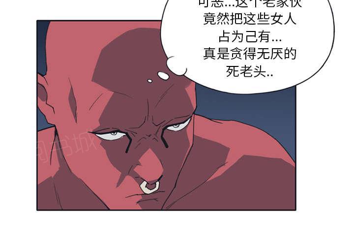 第14话 谋反17