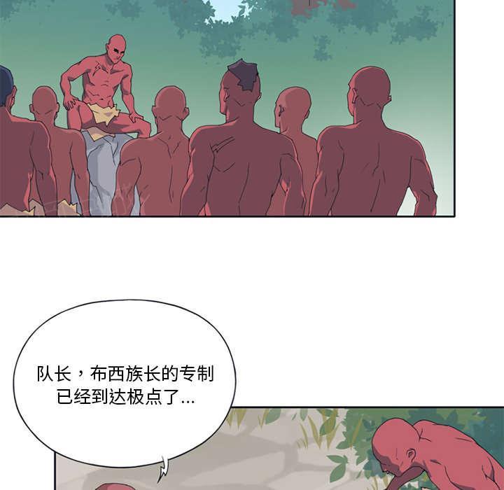 第14话 谋反19