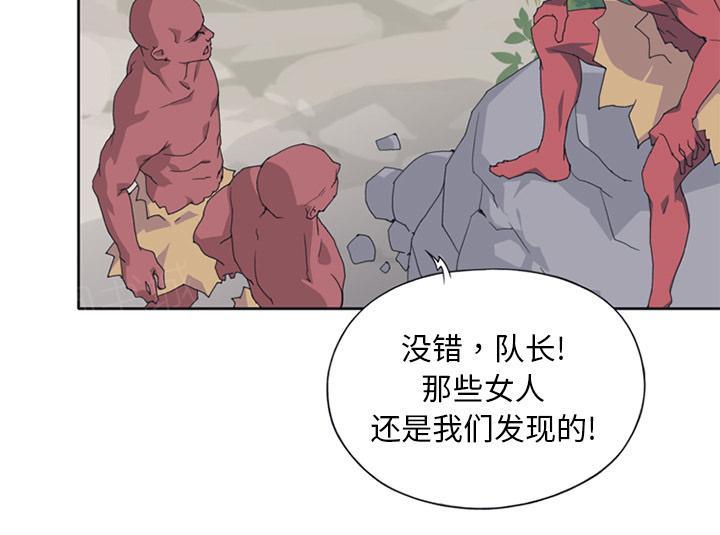 第14话 谋反20