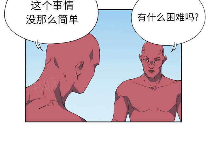 第14话 谋反22