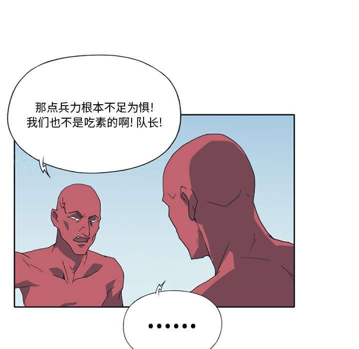 第14话 谋反24