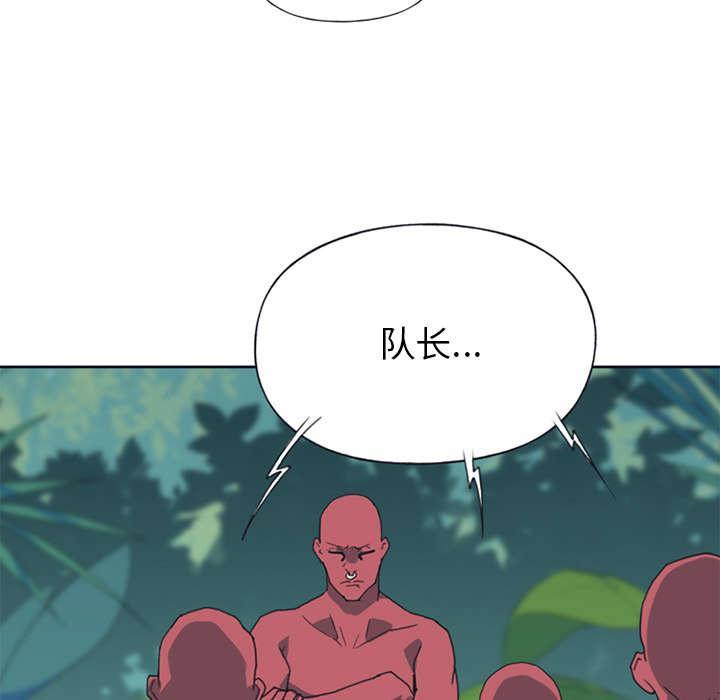 第14话 谋反25