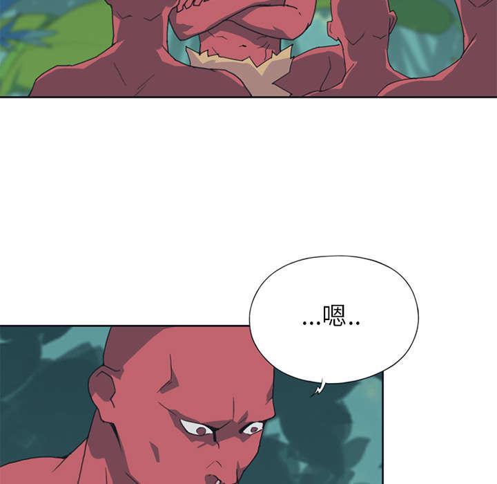 第14话 谋反26