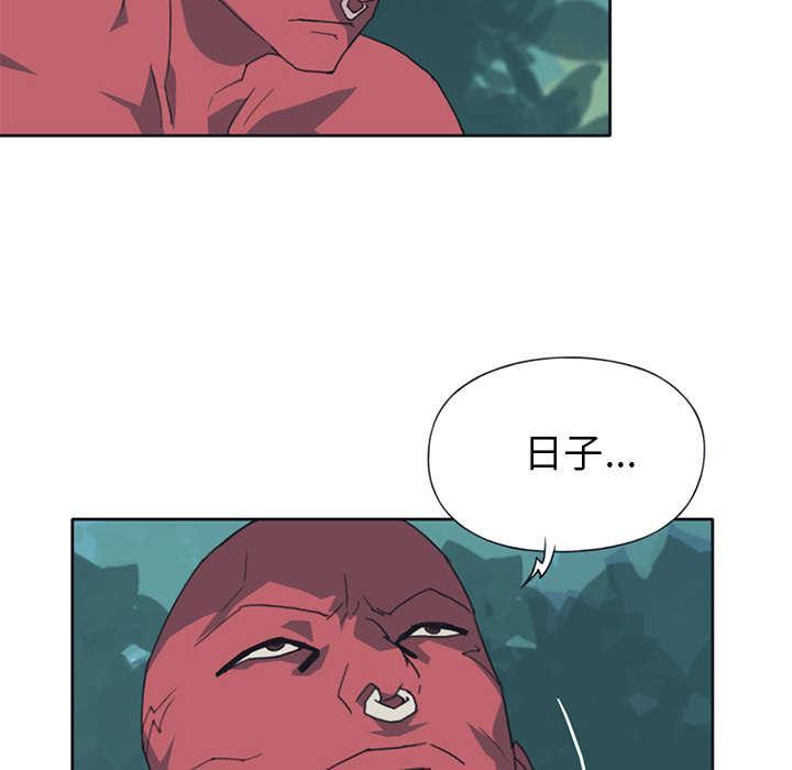 第14话 谋反27