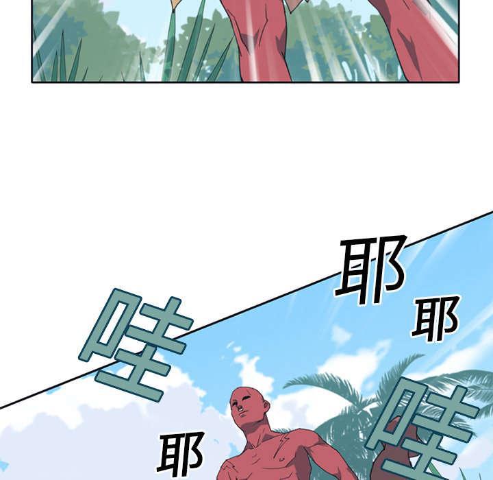 第14话 谋反30