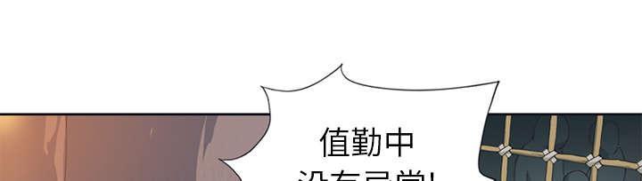 第14话 谋反32