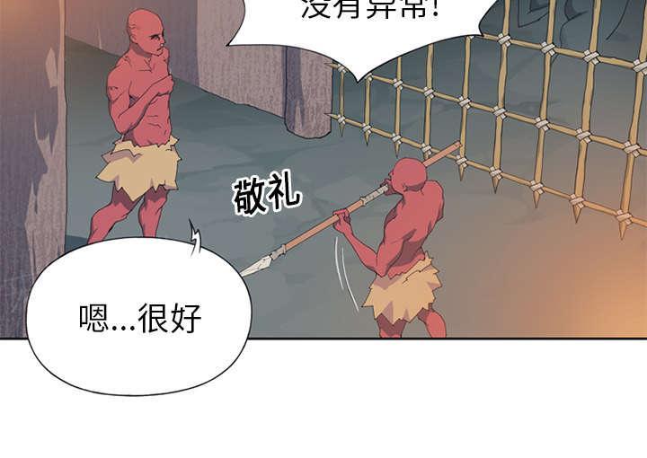 第14话 谋反33