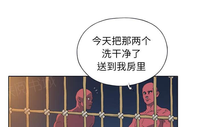 第14话 谋反34