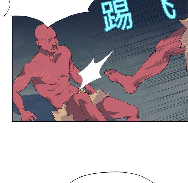 第14话 谋反40