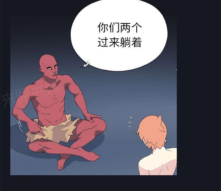 第14话 谋反46
