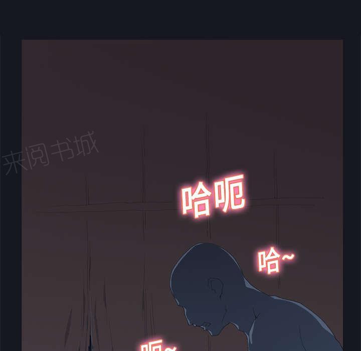第14话 谋反5