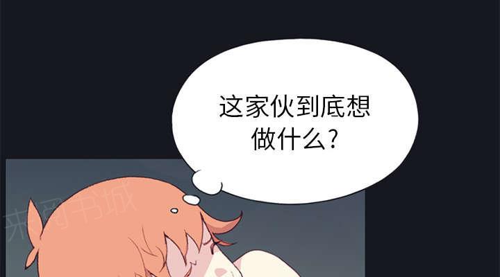 第14话 谋反51
