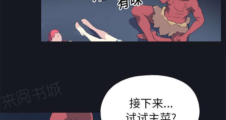第14话 谋反57
