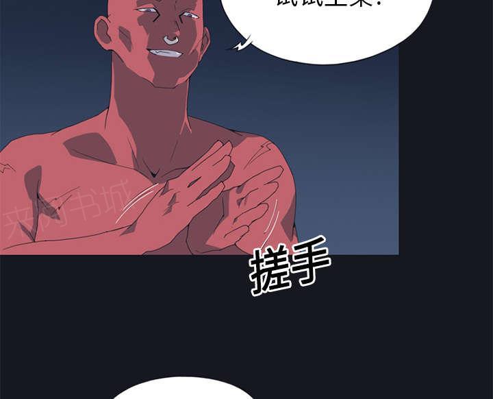 第14话 谋反58