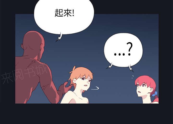 第14话 谋反59