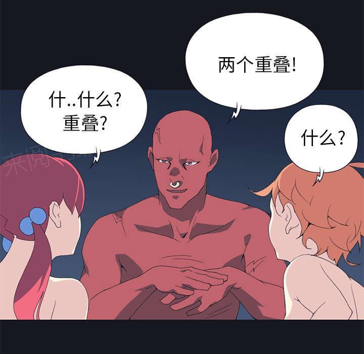 第14话 谋反60