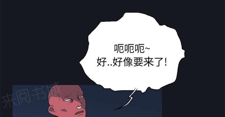 第14话 谋反65