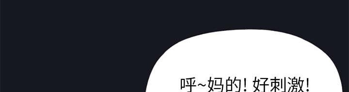 第14话 谋反67