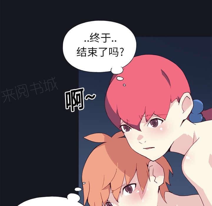 第14话 谋反69