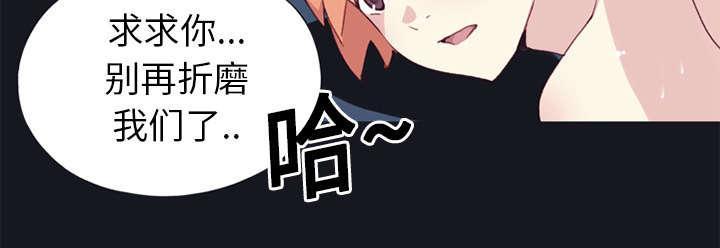 第14话 谋反70