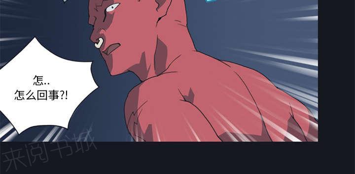第14话 谋反72