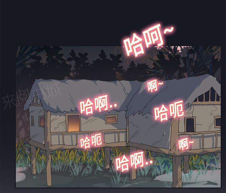 第14话 谋反8