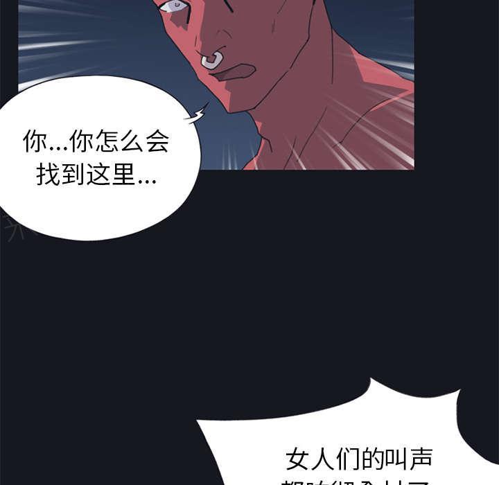 第15话 古方1