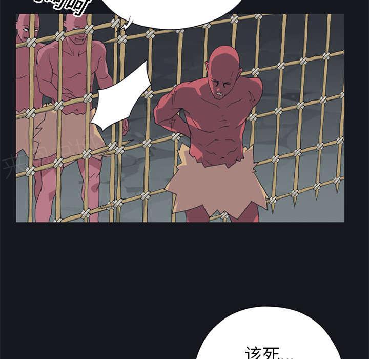 第15话 古方18