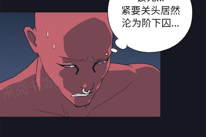 第15话 古方19