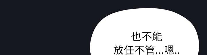 第15话 古方25