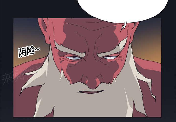 第15话 古方26
