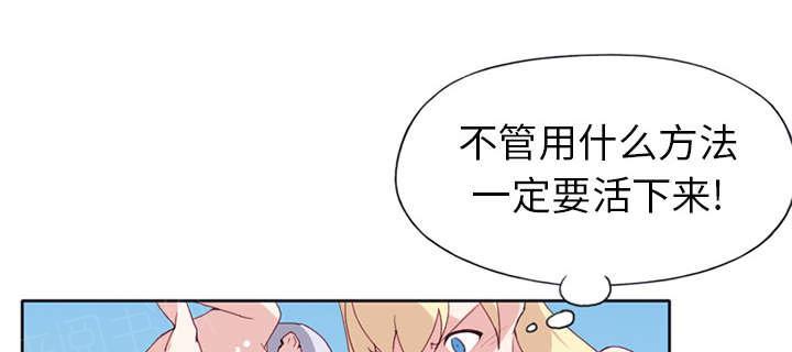 第15话 古方33