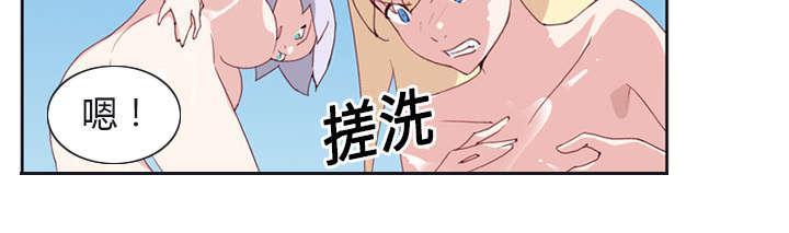 第15话 古方34