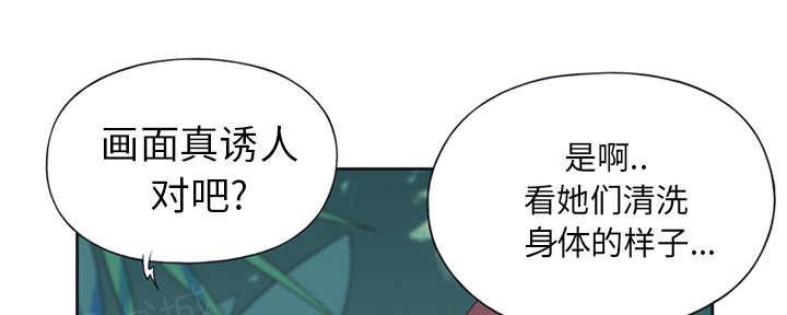 第15话 古方35
