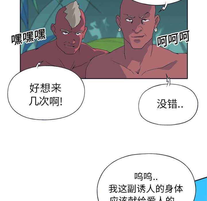 第15话 古方36