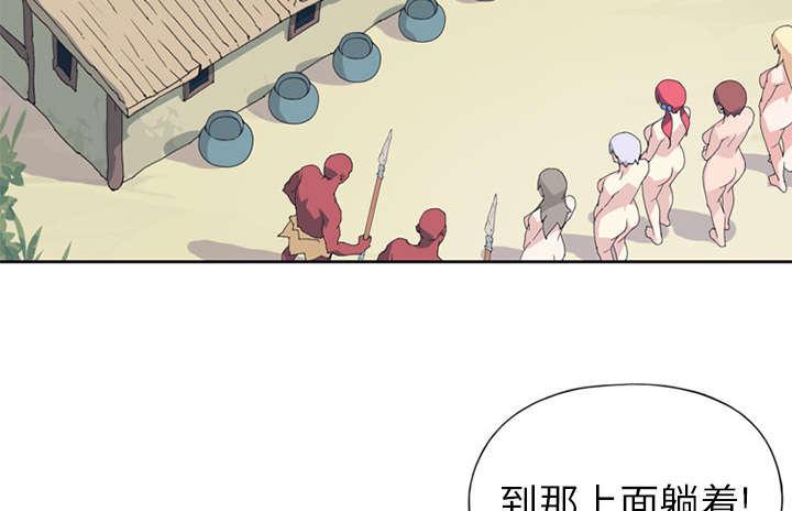 第15话 古方46