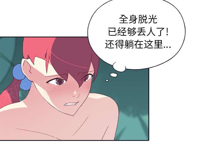第15话 古方48