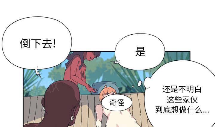 第15话 古方52