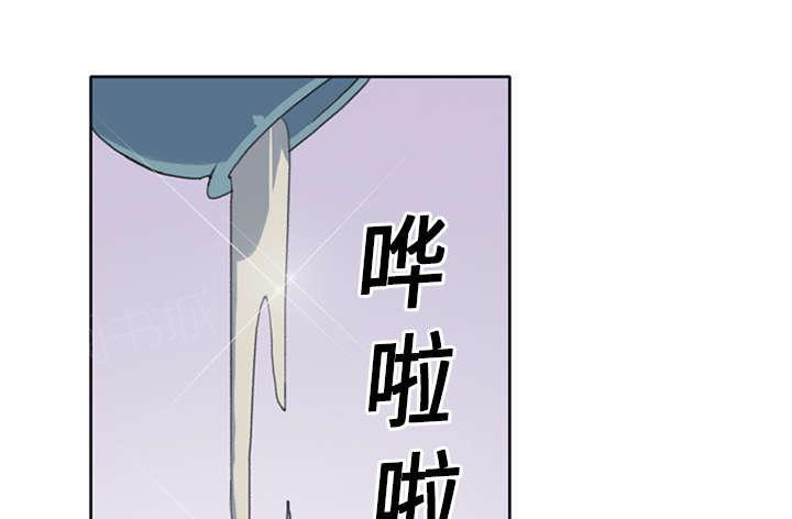 第15话 古方55