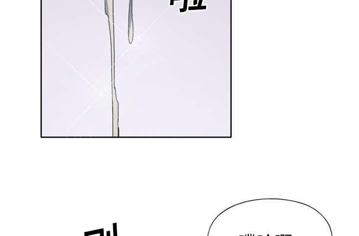 第15话 古方56