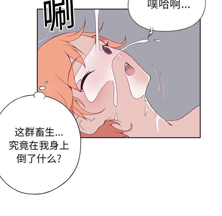 第15话 古方57