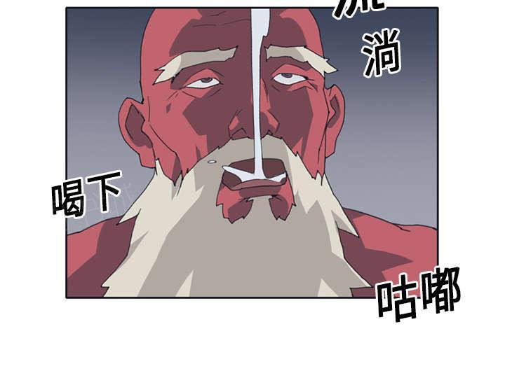 第15话 古方59