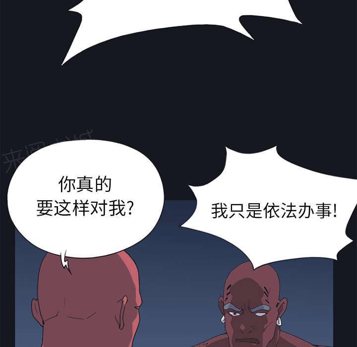 第15话 古方6