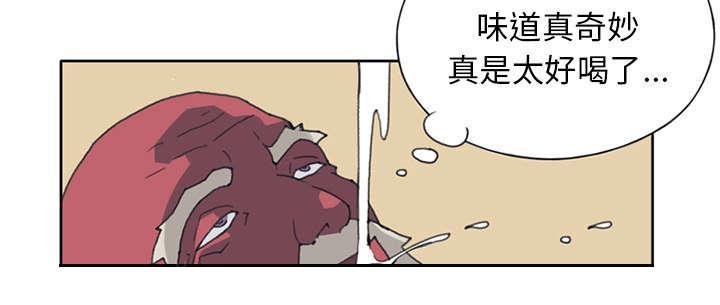 第15话 古方62